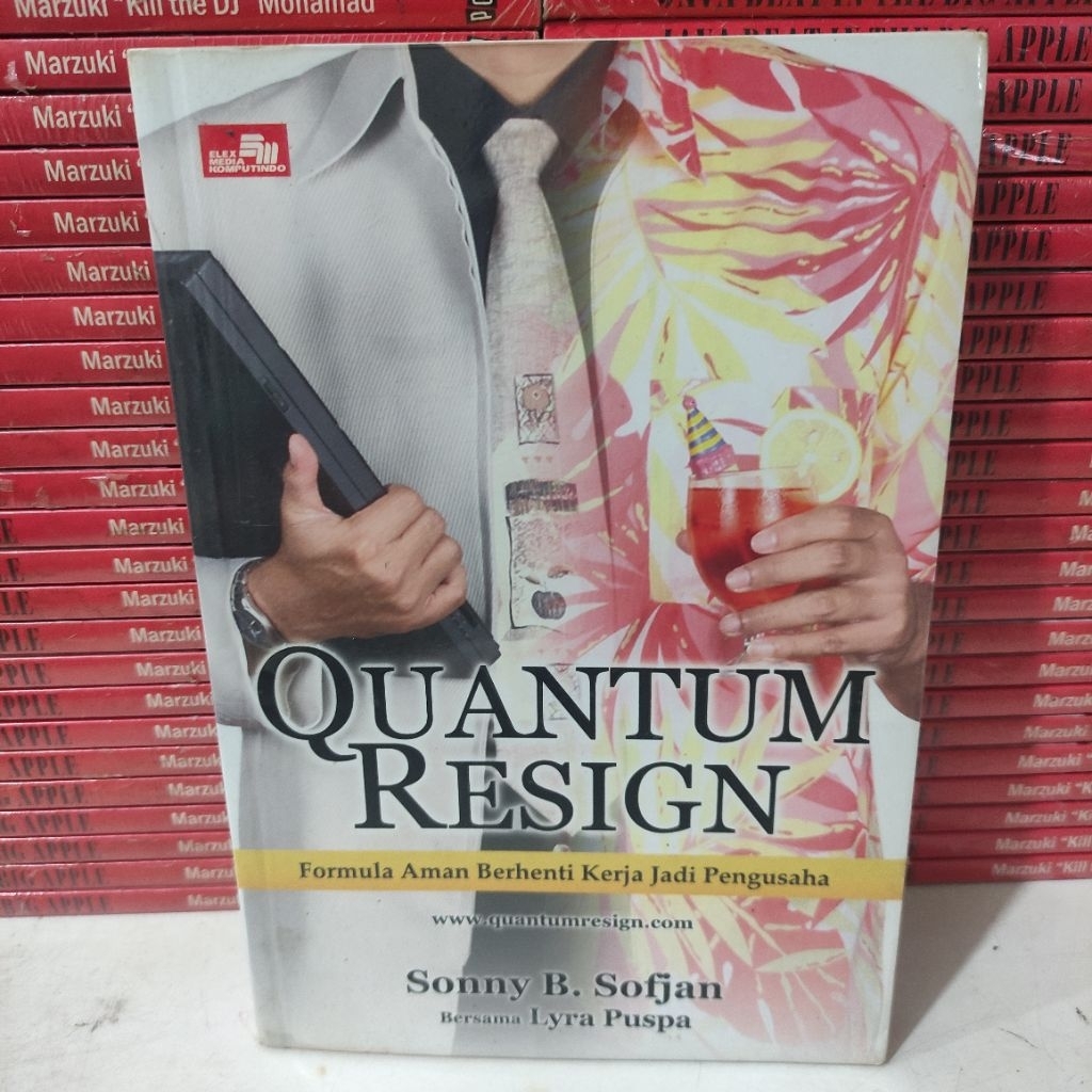 หนังสือ: QUANTUM RESIGN