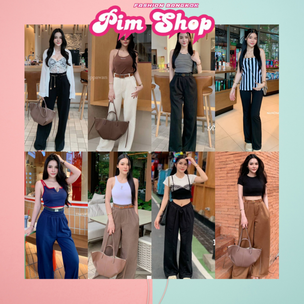 PIm Shop - ชุดกางเกงผู้หญิง Bangkok - 23