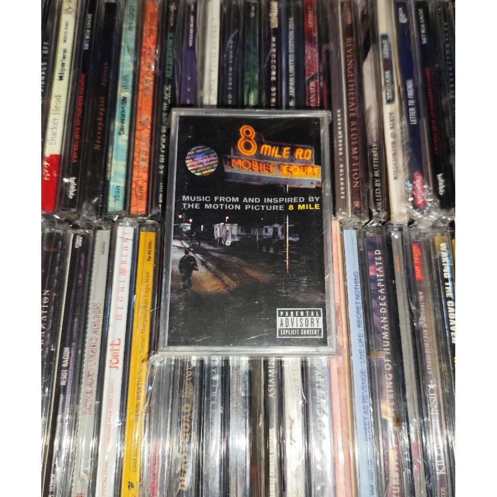 เพลงประกอบ 8 MILE Cassette - Eminem, Obbie Trice, 50 Cent, D12, Jay Z