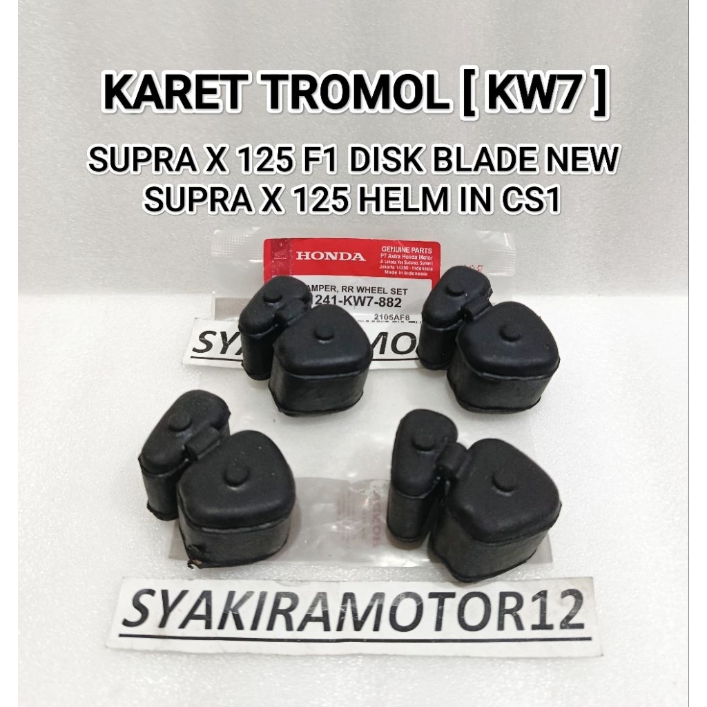 ยาง DRUM [ KW7 ] HONDA SUPRA X 125 F1 DISK BLADE NEW SUPRA X 125 HELMET IN CS1 REAR GEAR RUBBER BEAR