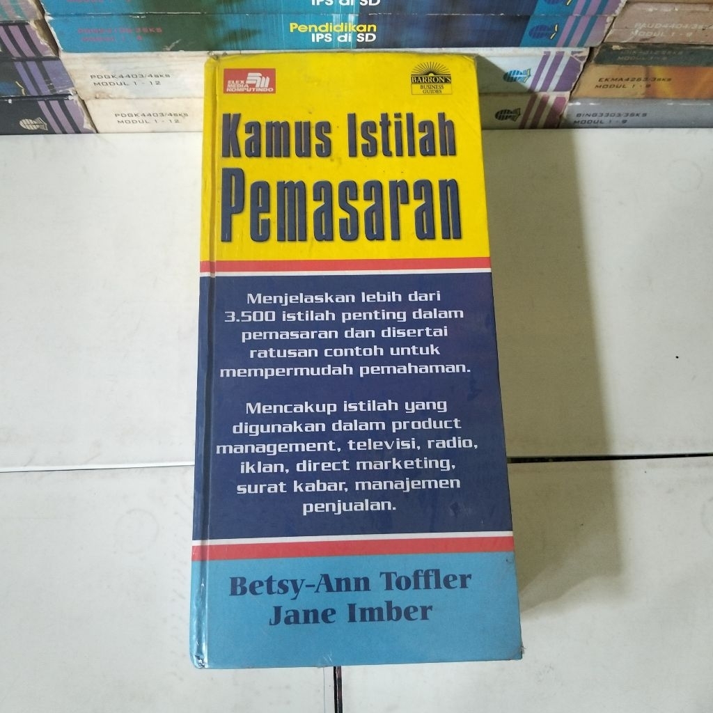 การตลาด IST DICTIONARY