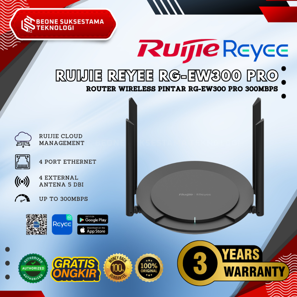 Ruijie Reyee RG-EW300 PRO 300Mbps เราเตอร์ไร้สายอัจฉริยะ