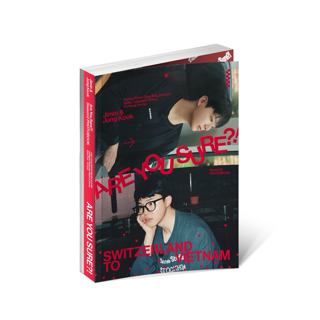 (ขัน) Are You Sure 2 / AYS2