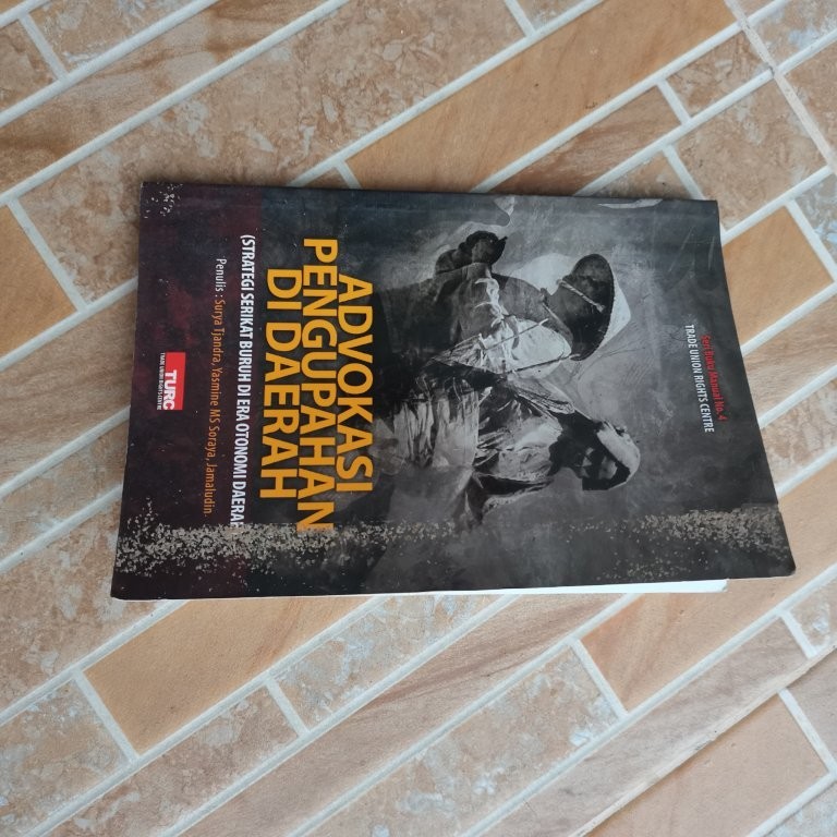 A666. หนังสือทําลายบนการทํางานของผู้ซื้อของหน่วยสืบทอดในความอุดมสมบูรณ์ในความรัก AREA