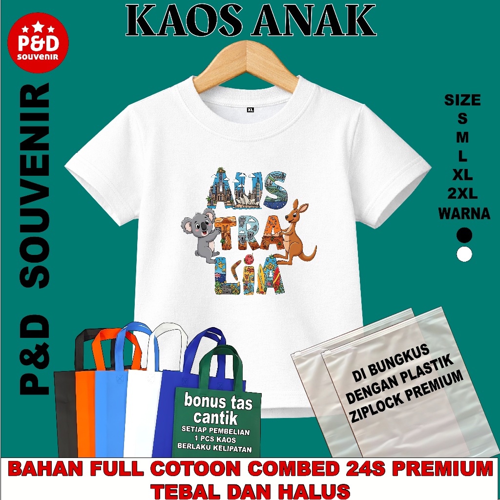 เสื้อยืด CHILDRENS SOUVENIR จาก AUSTRALIA (A) สีขาว, 24S COMBED COTTON MATERIAL, THICK AND SMOOTH