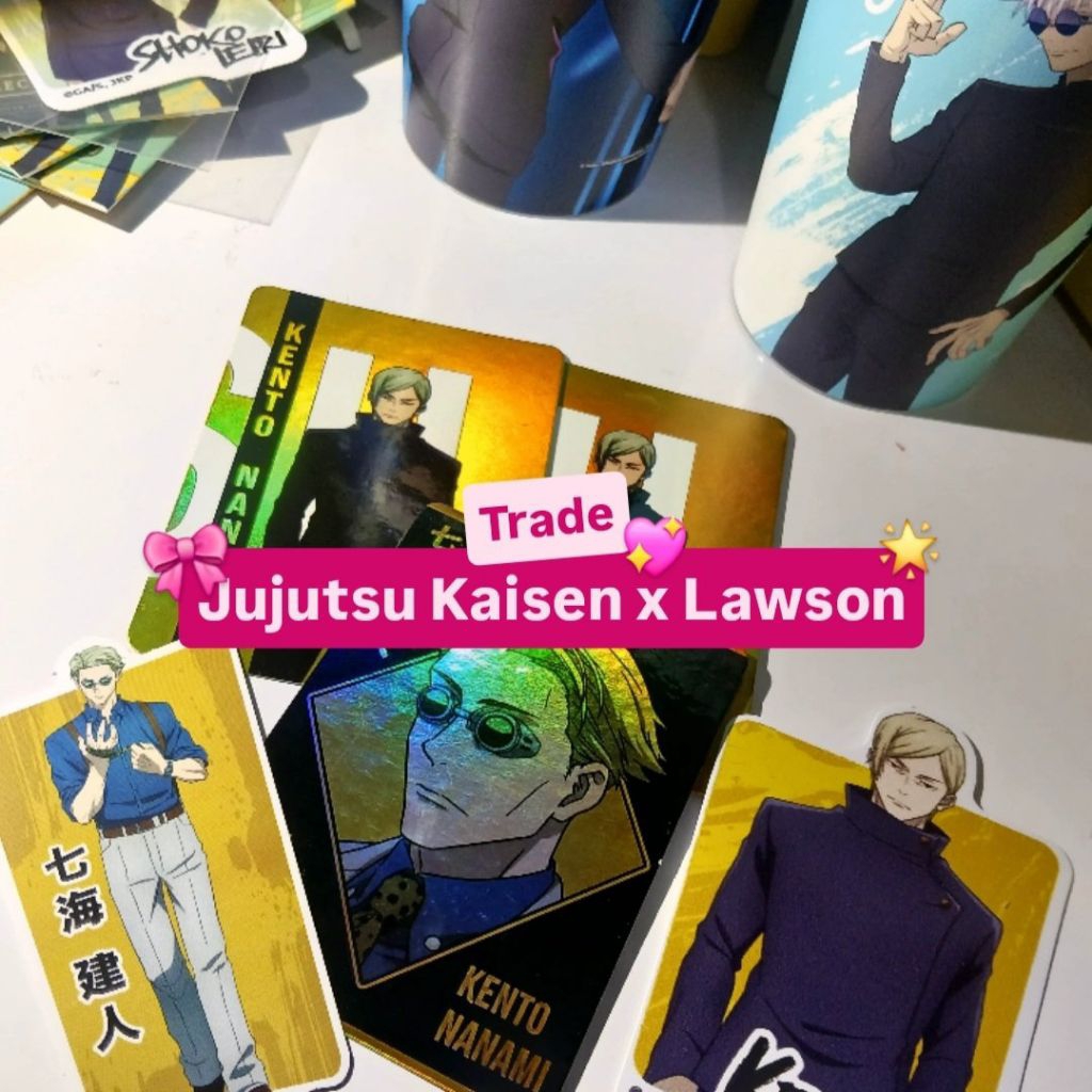 จอง jjk*************