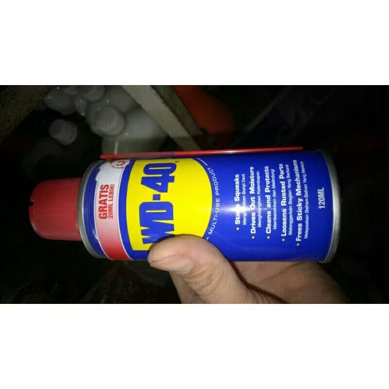 Wd40 ป้องกันสนิม****