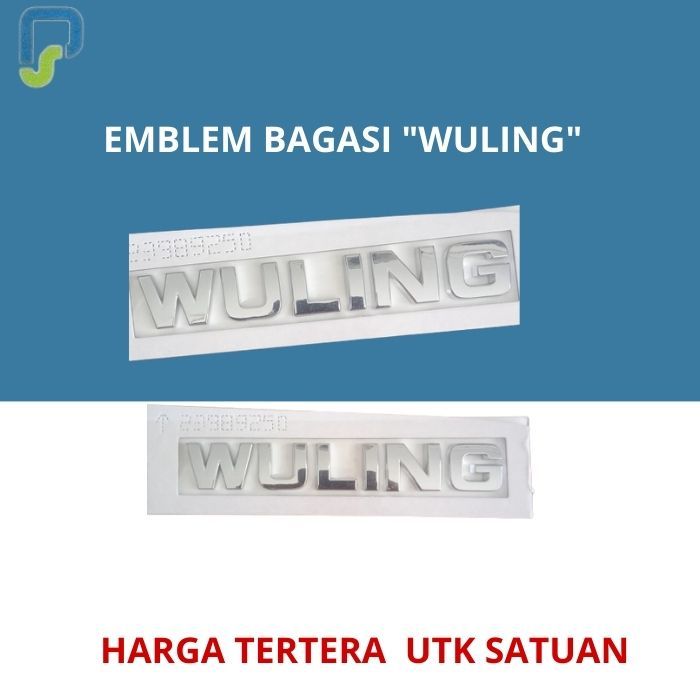 "WULING" TRUNK EMBLEM FOR WULING CAR