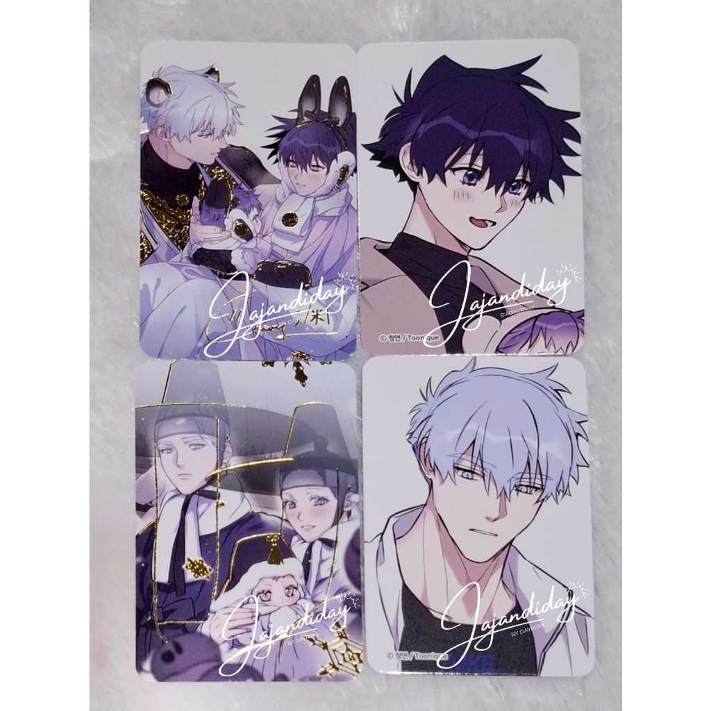 Surge Towards You Photocard Gold Edition Toonique - Yirim Chengho Yiho