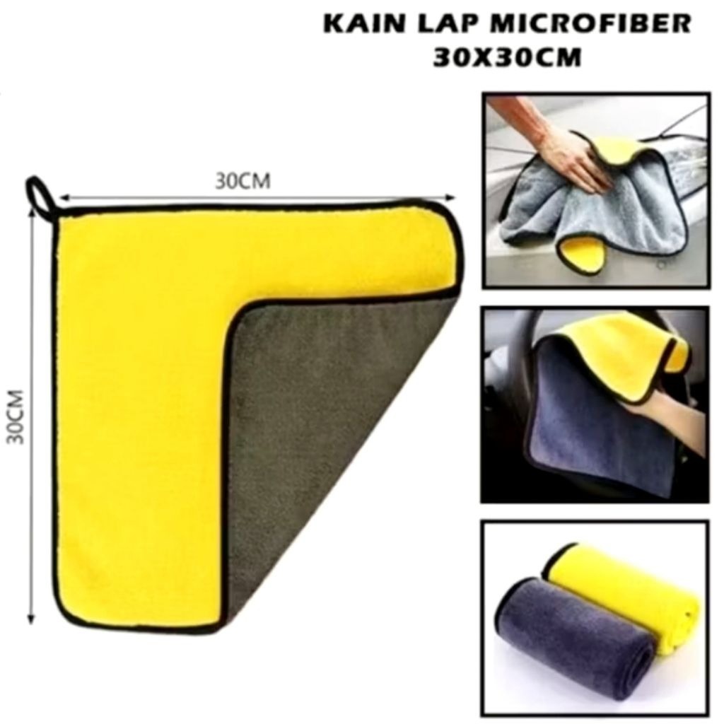 7H MICROFIBER CLEANING CLOTH 30X30CM 2 สี 500GSM / MULTIPURPOSE CAR AND MOTORCYCLE CLOTH 2 ด้าน oak 