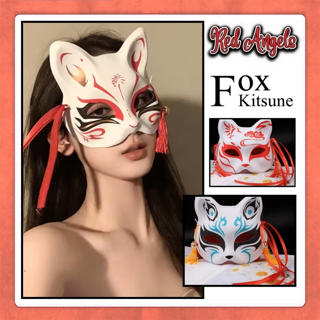 Red Angels Kitsune Costume Mask / Fox Mask Anime & Halloween Cosplay Party / โมเดลญี่ปุ่นแบบดั้งเดิม
