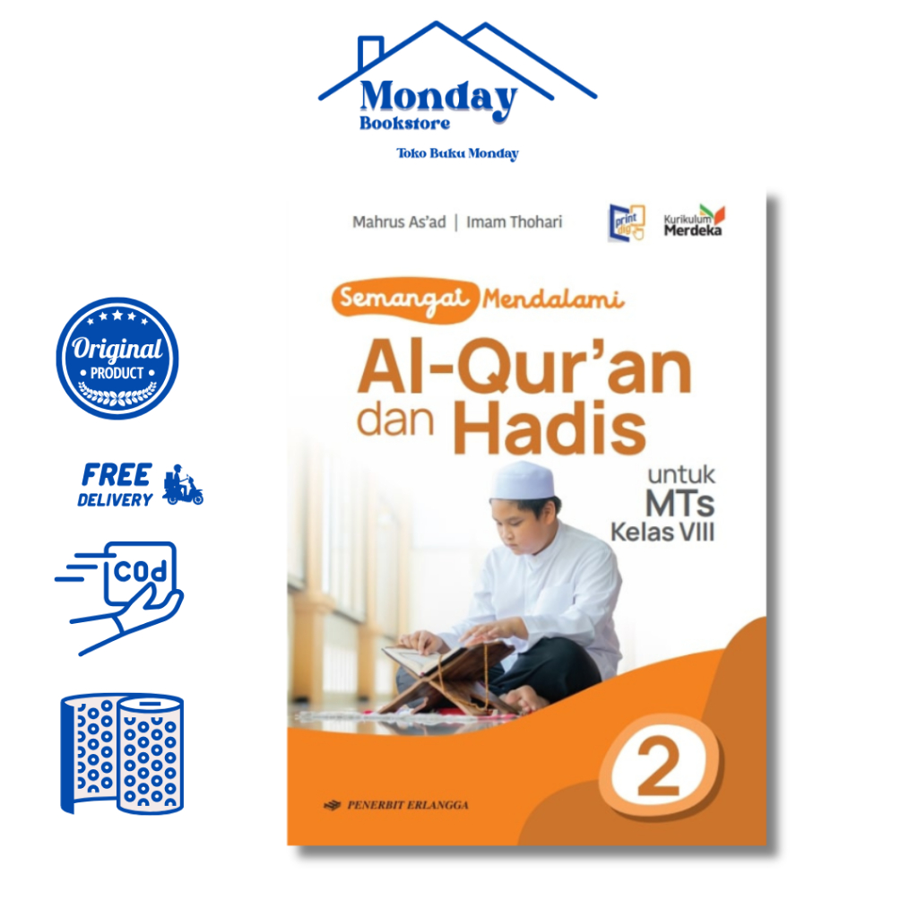 THE SPIRIT OF EXPLORING THE QURAN & HADITH MTS CLASS 8/KM โดย Erlangga