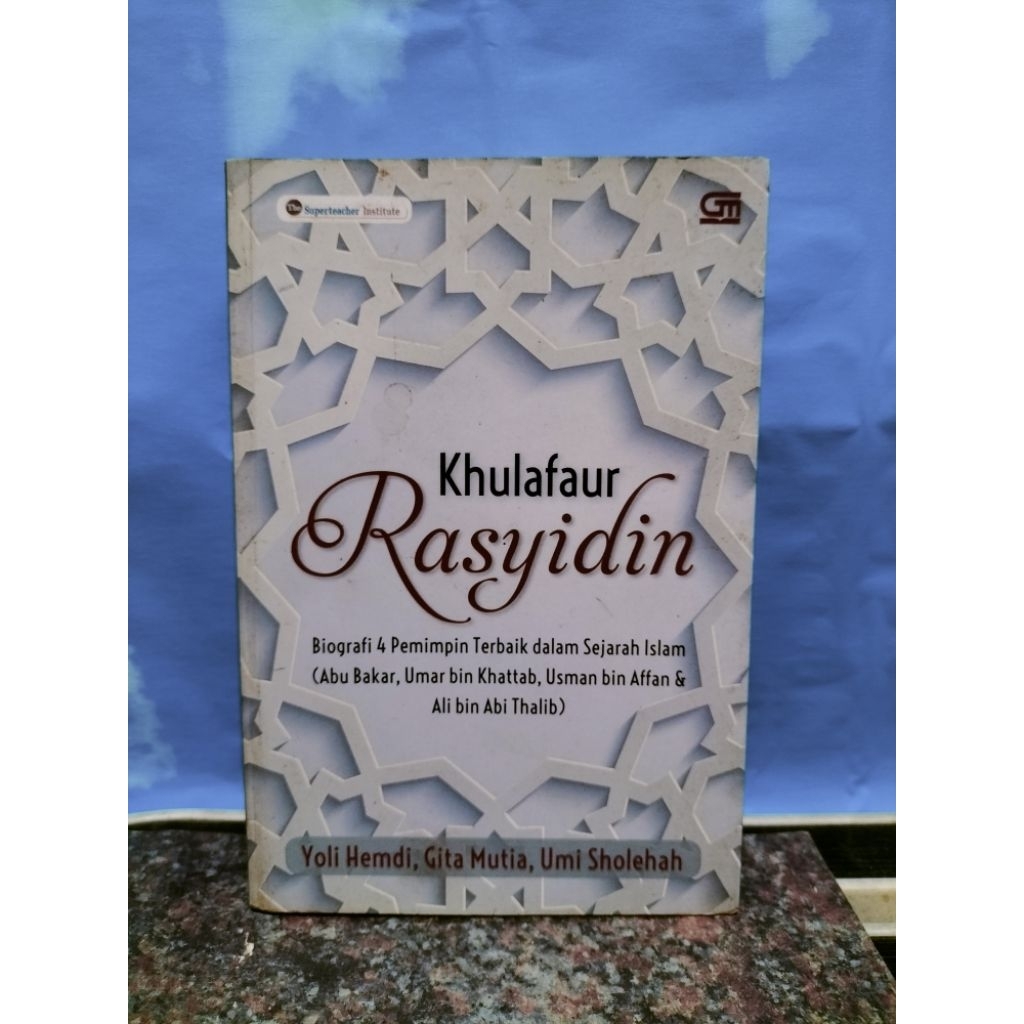 หนังสือที่ใช้แล้วของ RASYIDINS KHULAFUR โดย YOLI HEMDI, ETC