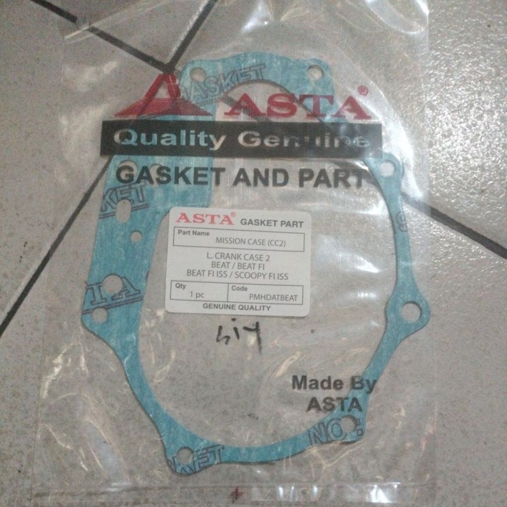 ปะเก็นกระปุกเกียร์เกียร์ปะเก็นอัตราส่วน L.crank case 2 mission case (cc2) Beat Beat Fi Beat iss Beat