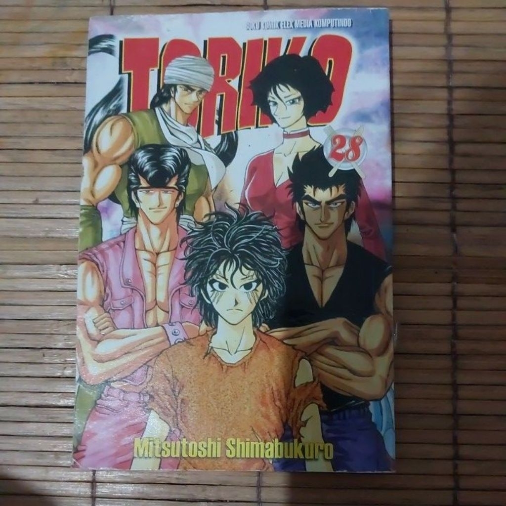 Toriko Comic vol 28 โดย Mitsutoshi Shimabukuro การ์ตูนก่อนรัก