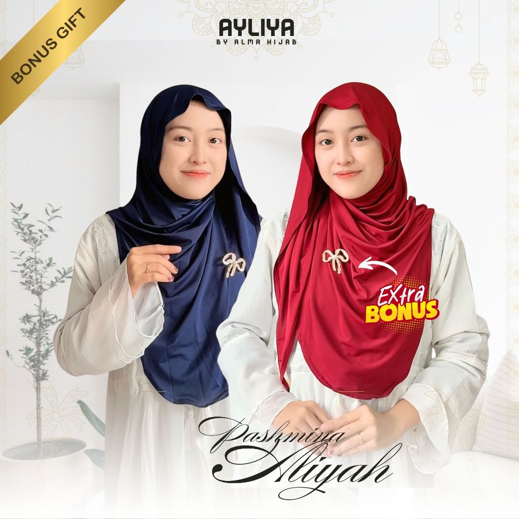 Aliyah Instant - Aliyah Instant Pashmina Oval Jersey premium By Alma // Instant Oval Pashmina ไม่มี 