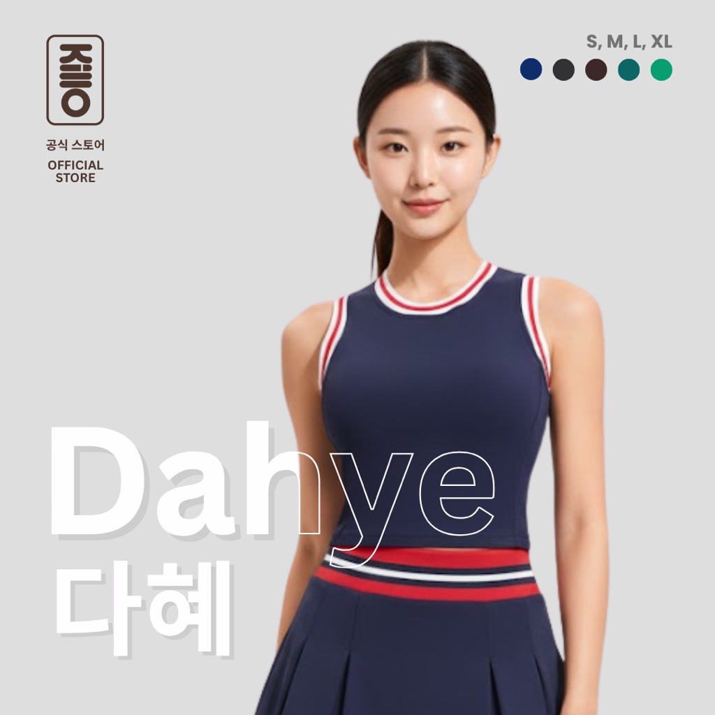 KILLO ACTIVE WEAR - เสื้อ Dahye พร้อมบราบุนวม เสื้อกีฬาผู้หญิง / ชุดกอล์ฟ Tennis Padel / เสื้อผ้าเทน