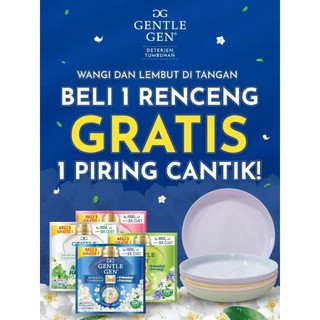 GENTEL GEN RENCENG FREE PIRING CANTIK 16 SACHET / DETERJEN TUMBUHAN / DETERGEN