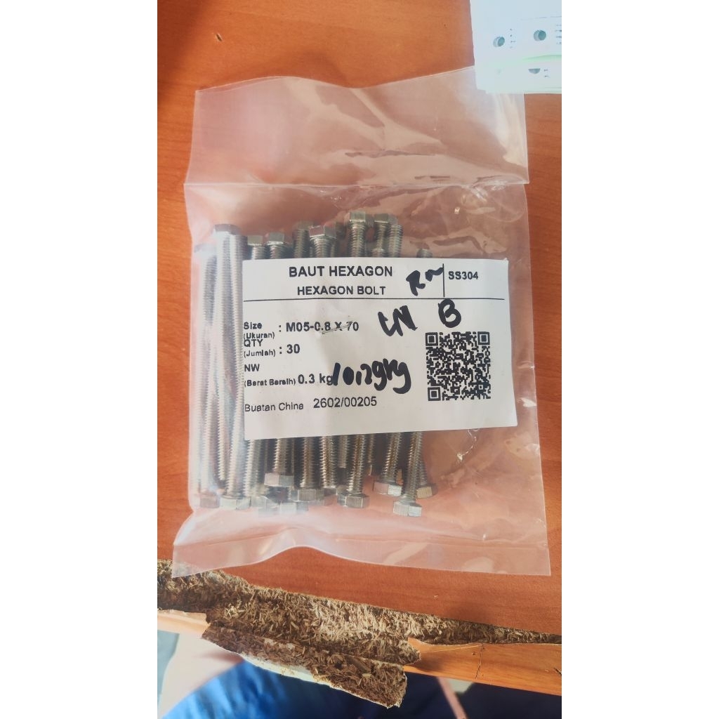 Hex Bolt M5 x 70 (7ซม.) สแตนเลส 304 THE A2-70