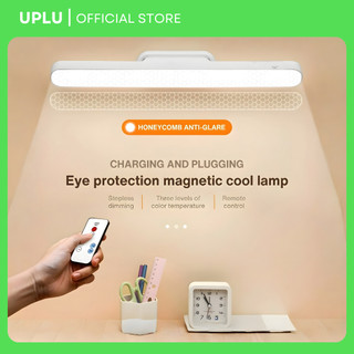 UPLU Lampu Dinding LED Lightbar Belajar Sensor Magnet Portable Aesthetic Rechargeable USB 3 Color