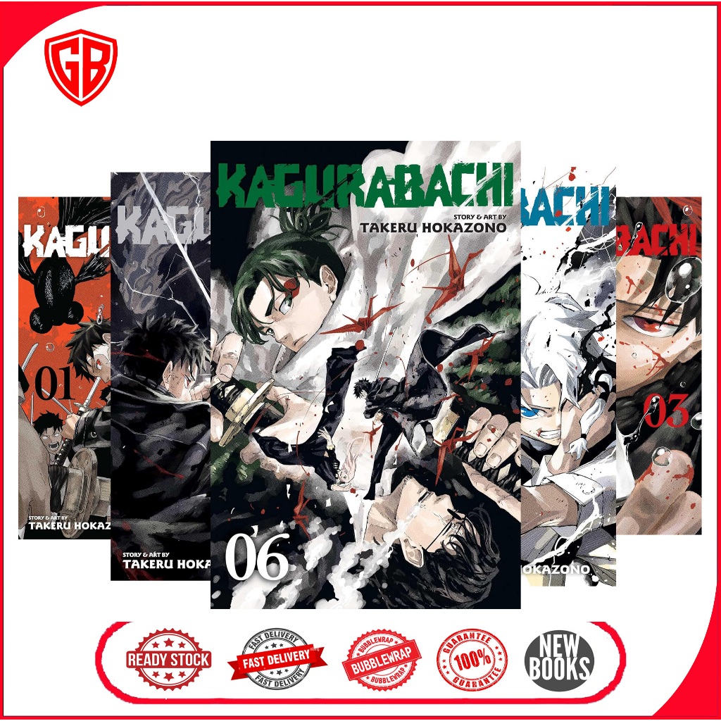 Kagurabachi manga (7 book series)