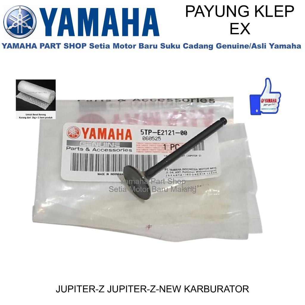 วาล์วร่มวาล์ว Ex Motor Jupiter Z Old ใหม่ของแท้ Yamaha YGP 5TP-E211-00