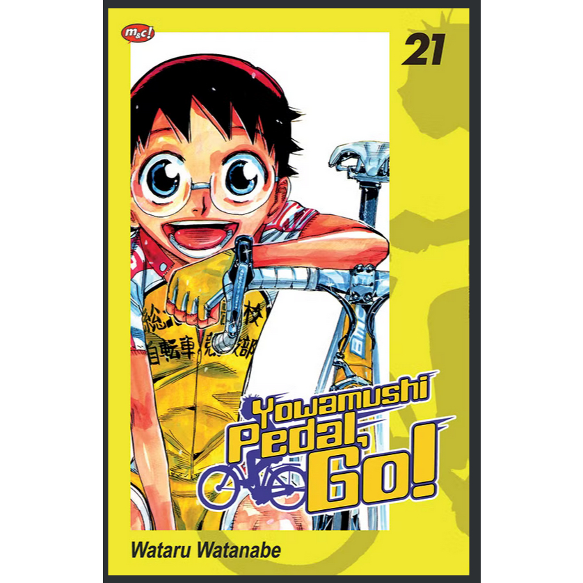 YOWAMUSHI PEDAL GO การ์ตูน! 21