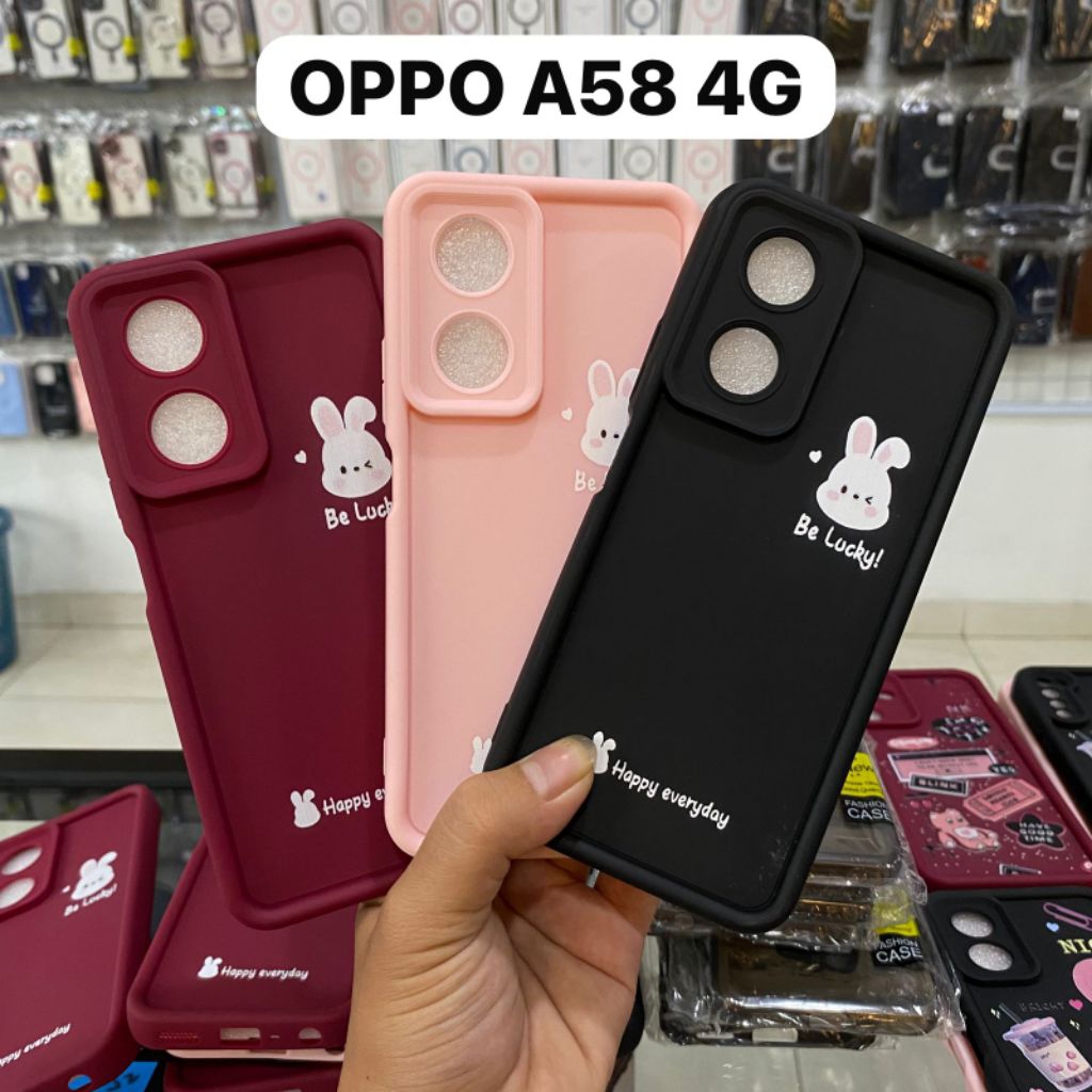 LUCKY เคสซิลิโคน OPPO A58 4G
