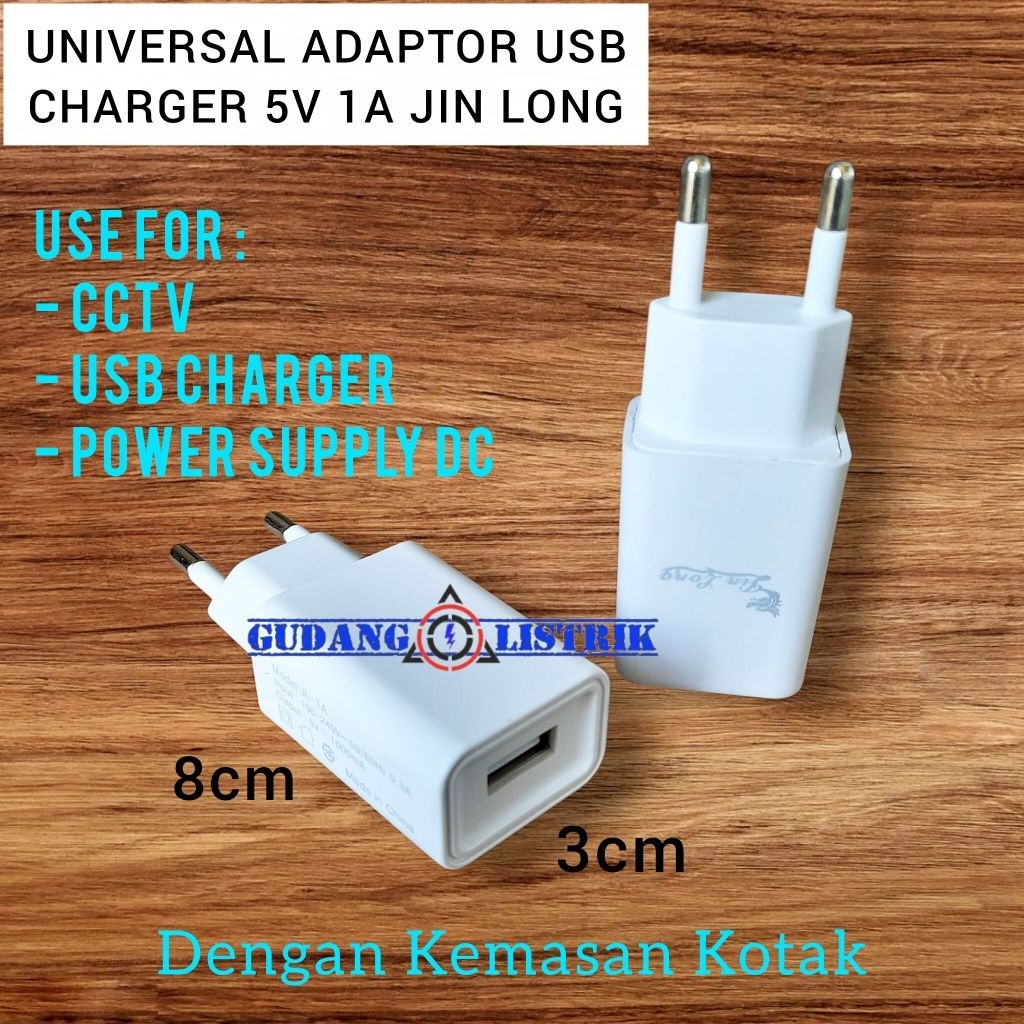 JL-1A Universal USB Power Supply Adapter Charger Batok 5V 1A สําหรับกล้องวงจรปิด