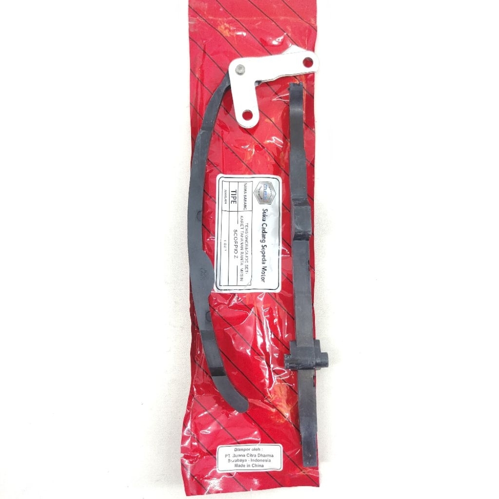 MAX1 Upper + Lower Tensioner ยางลิ้น Yamaha Scorpio - Scorpio Z MAX1