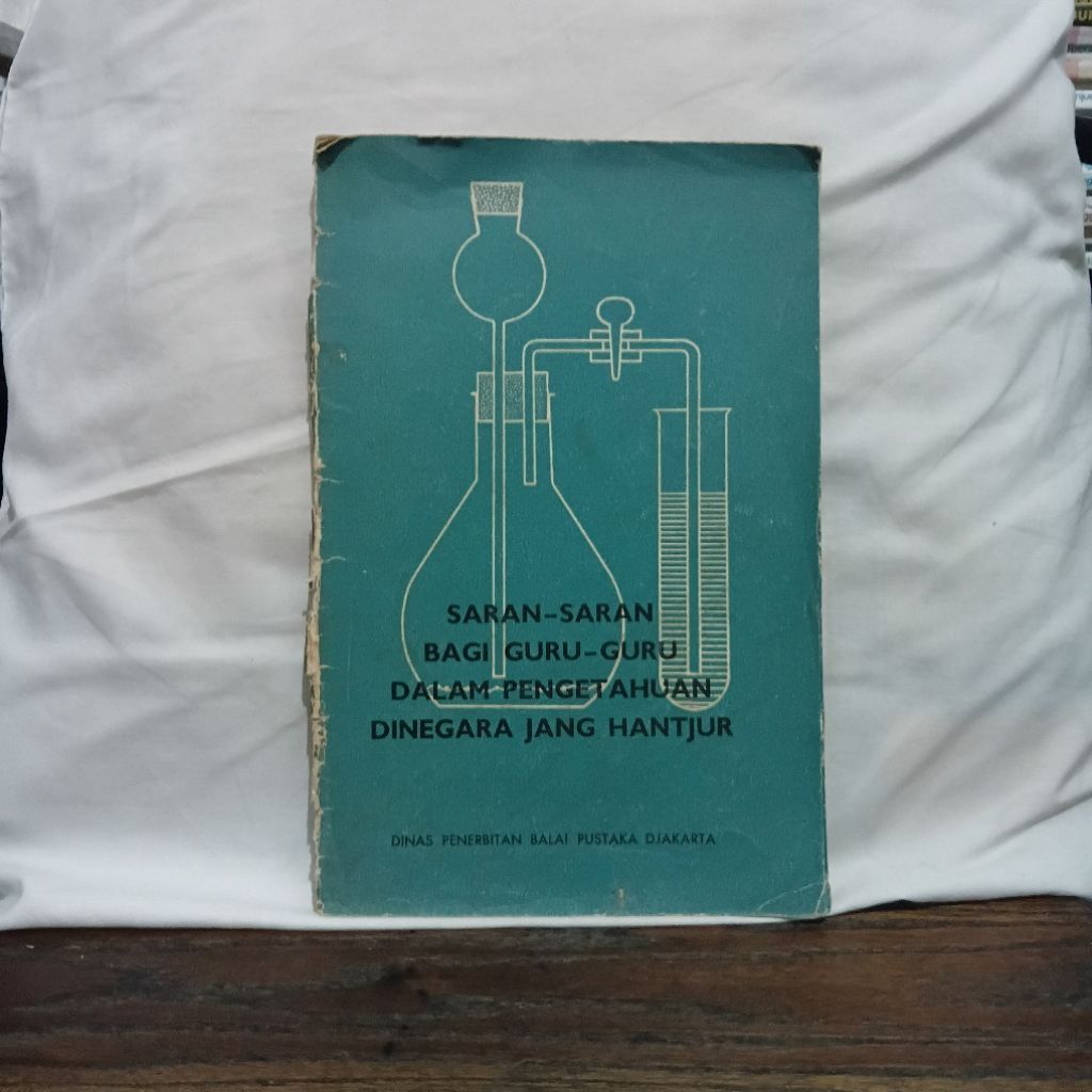 หนังสือ YG SARAN SARAN สําหรับเครื่องเขียนในประเทศ