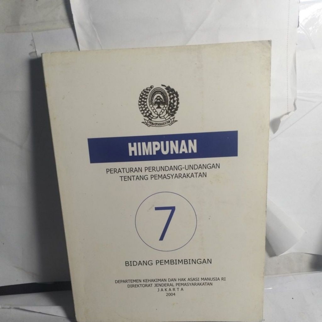 VITATION การฟื้นฟูความเร็วบนคอของ FIELD OF GOVERNMENT