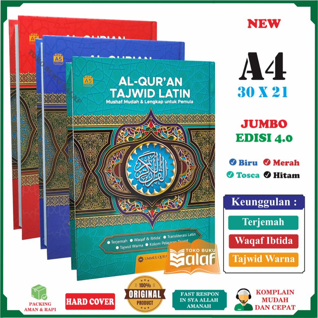 Al-Quran Tajuwd LATIN A4 JUMBO HC Waqaf Ibtida Mushaf Al-Quran สําหรับผู้เริ่มต้น Al-Quran At-Tajwid