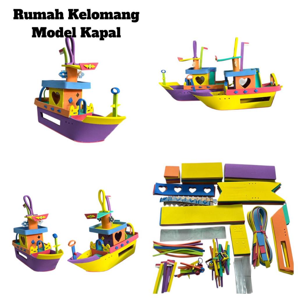 10 ชิ้น ASSEMBLY SHIP MODEL HOUSE