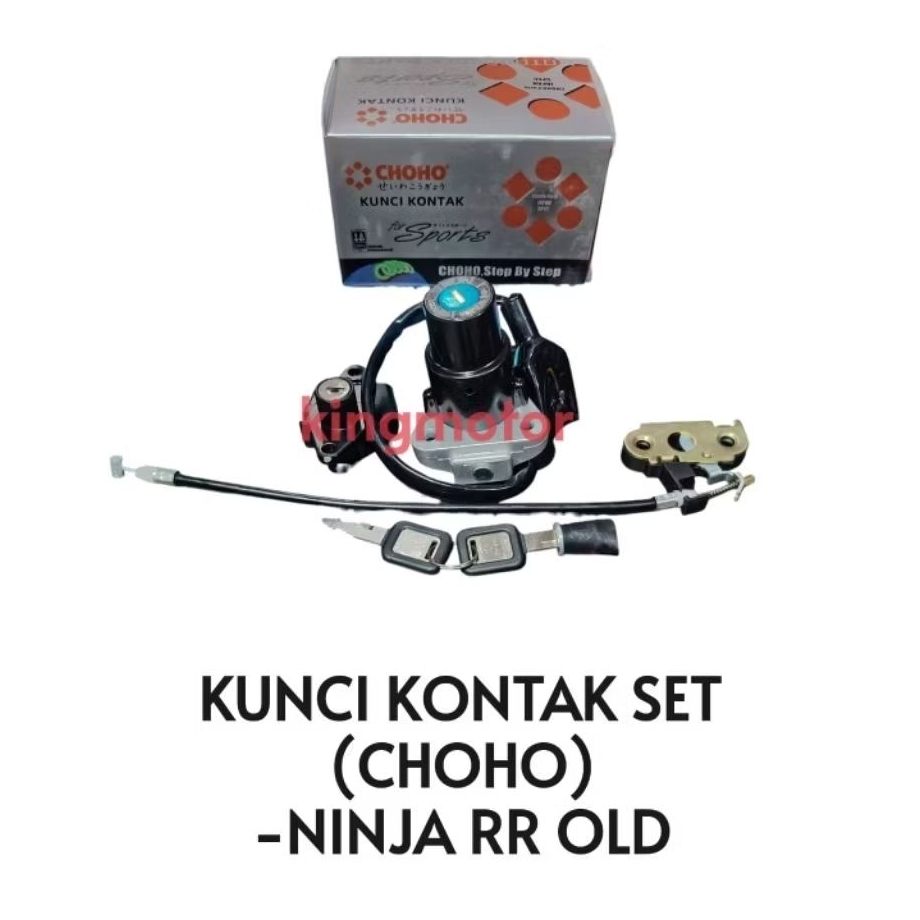 CHHO NINJA RR OLD CONTACT KEY 27045-1060 SUPER QUALITY