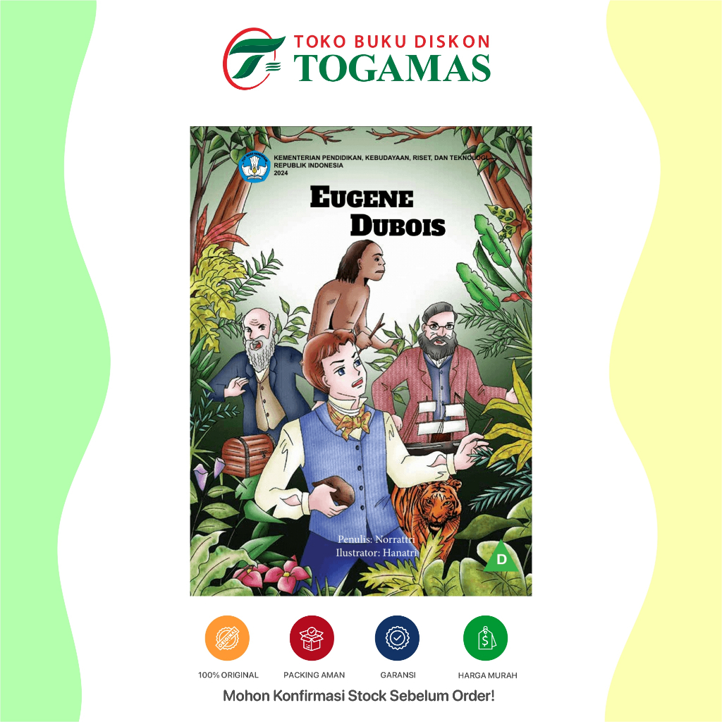 หนังสือ Eugene Dubois - NORRATTRI