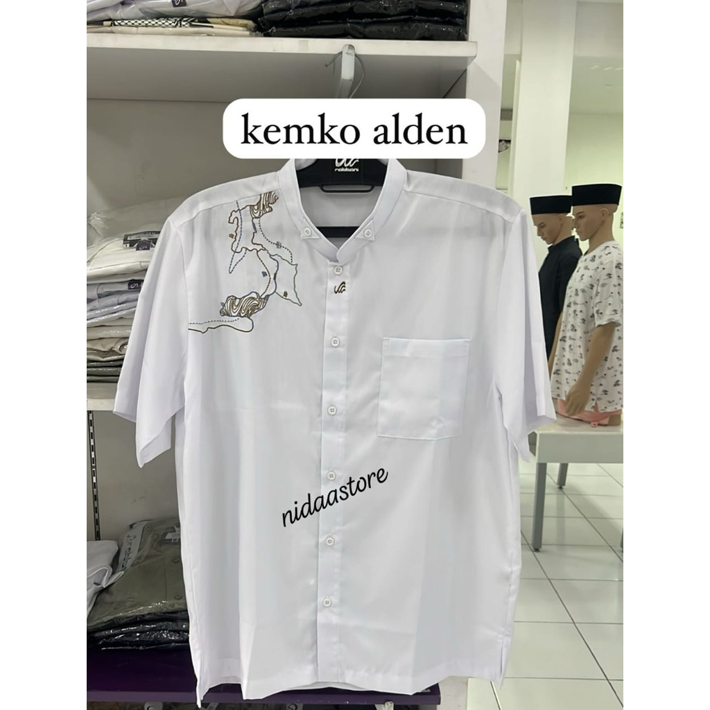 KEMKO ALDEN WHITE PDK RABBANI ต้นฉบับ