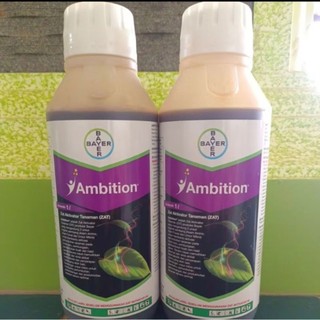 Ambition 1Liter / Ambition Penyubur Tanaman 1000ml/Bayer Ambition 1Lt/Pupuk
