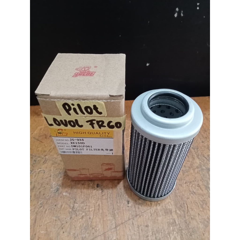 LOVOL FR60 PILOT FILTER (101F061) กรอง JG-935