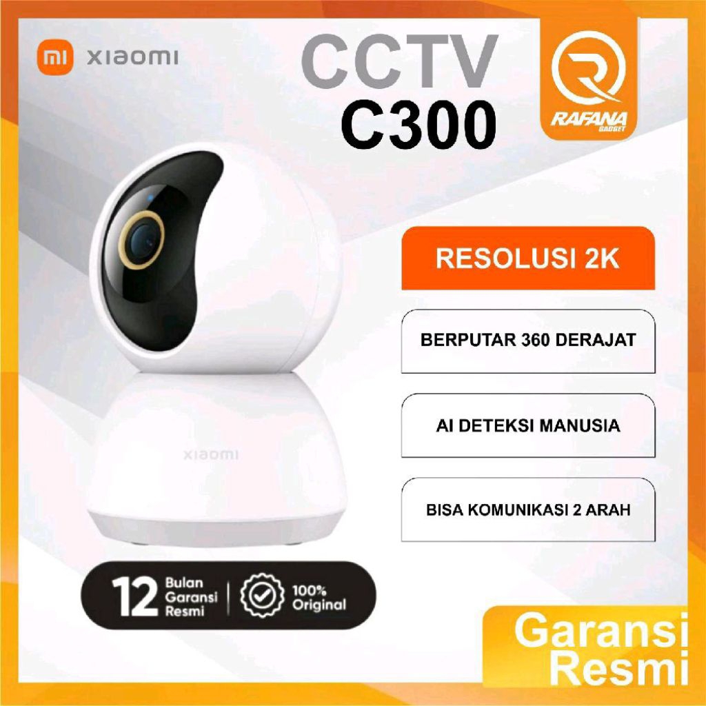 XIAOMI SMART CAMERA กล้องวงจรปิด C300