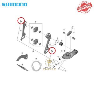 สกรูรอกสําหรับตีนผีหลัง Shimano RD-R9250 Dura Ace Di2 จักรยาน Empire