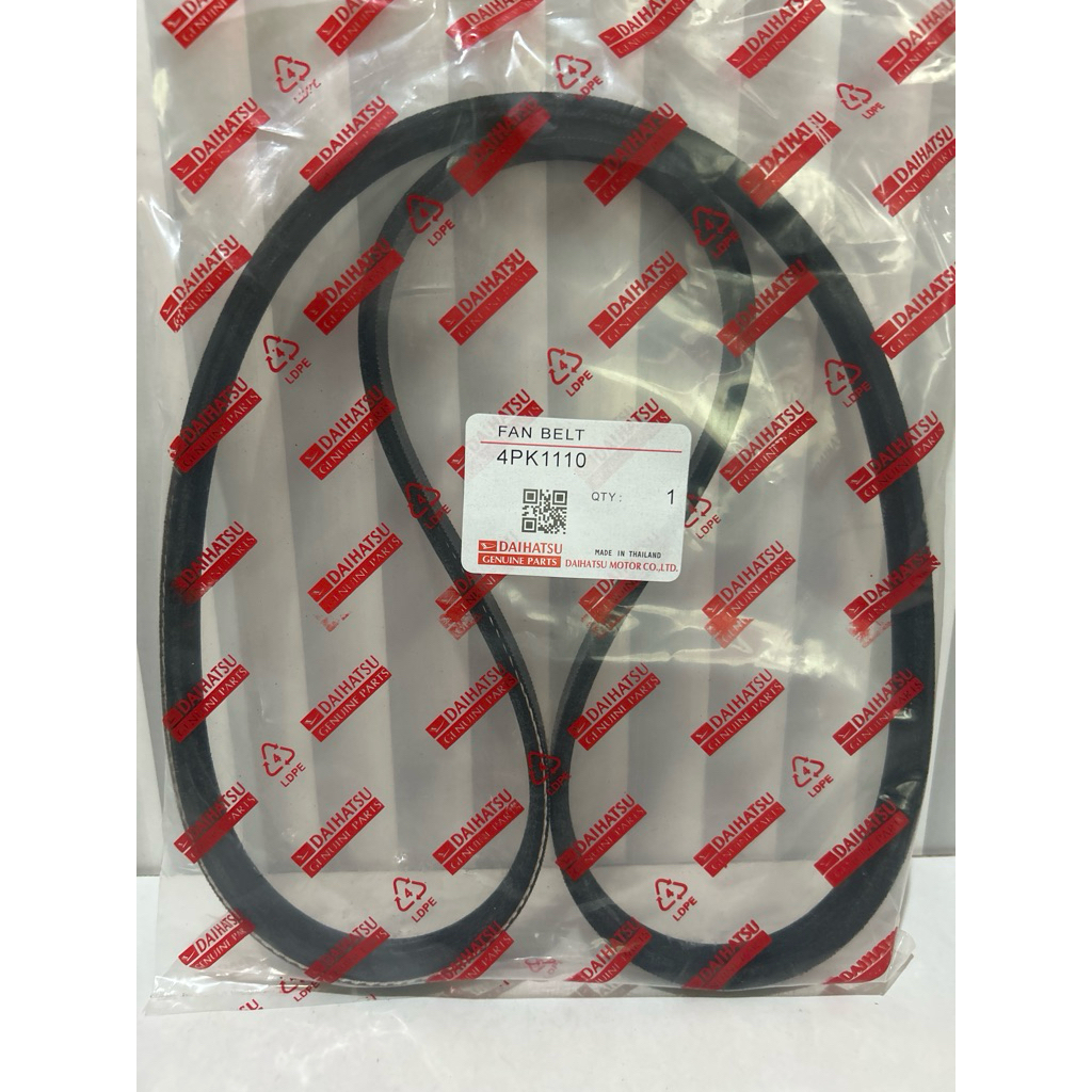 สายพานพัดลม 4PK1110 Grandax 1.5