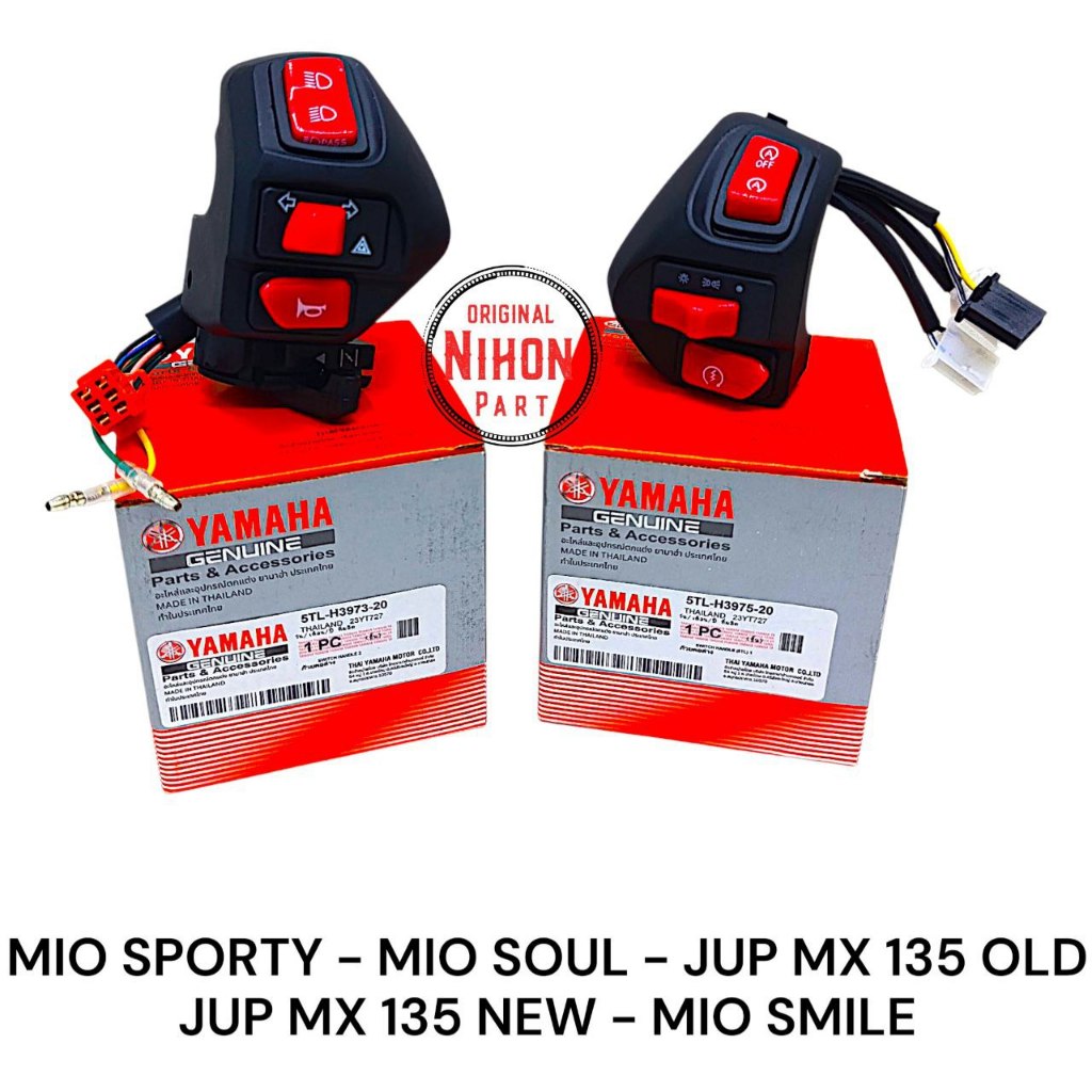 สวิตช์อันตรายขวาซ้าย Mio Sporty / Mio Soul /Jup Mx 135 Old / Jup Mx 135 ใหม่ / Mio Smile 5TL NP727