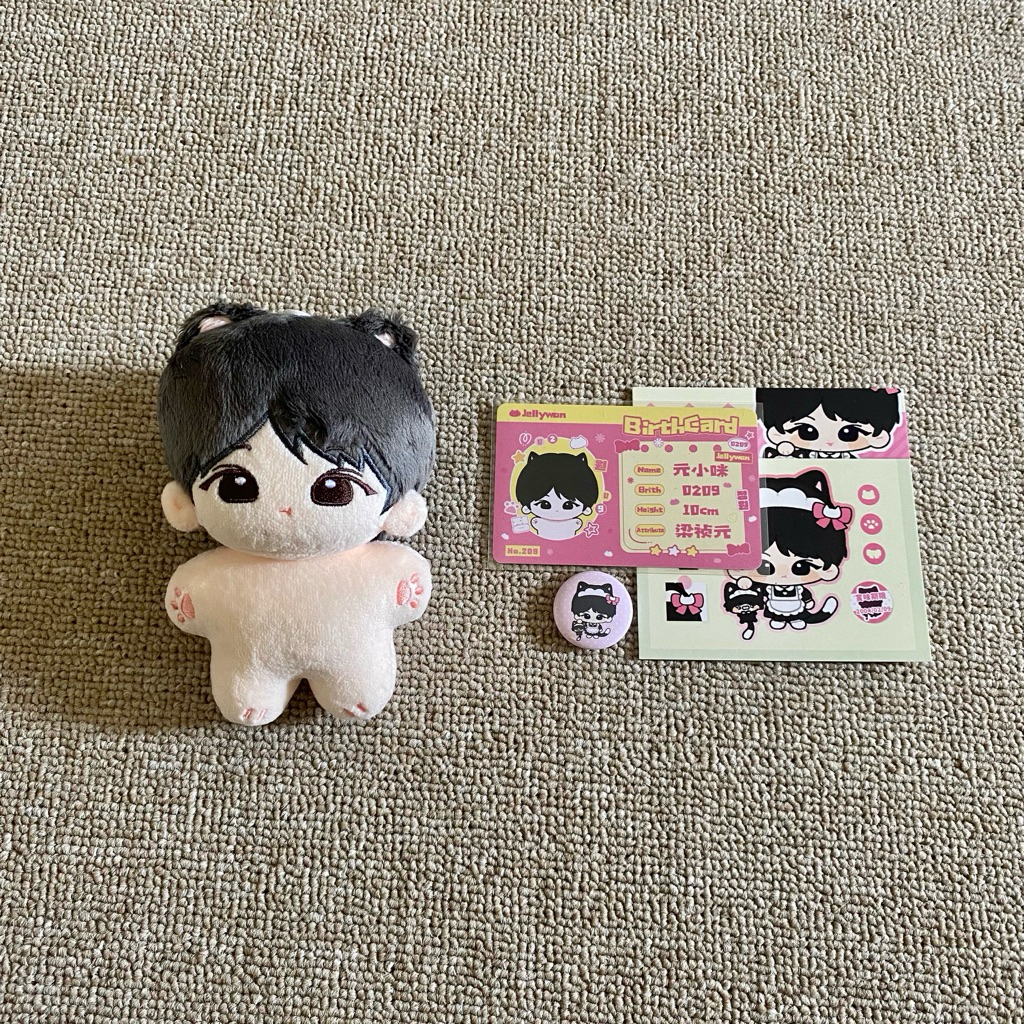 ตุ๊กตา ENHYPEN JUNGWON JELLYWON 10ซม