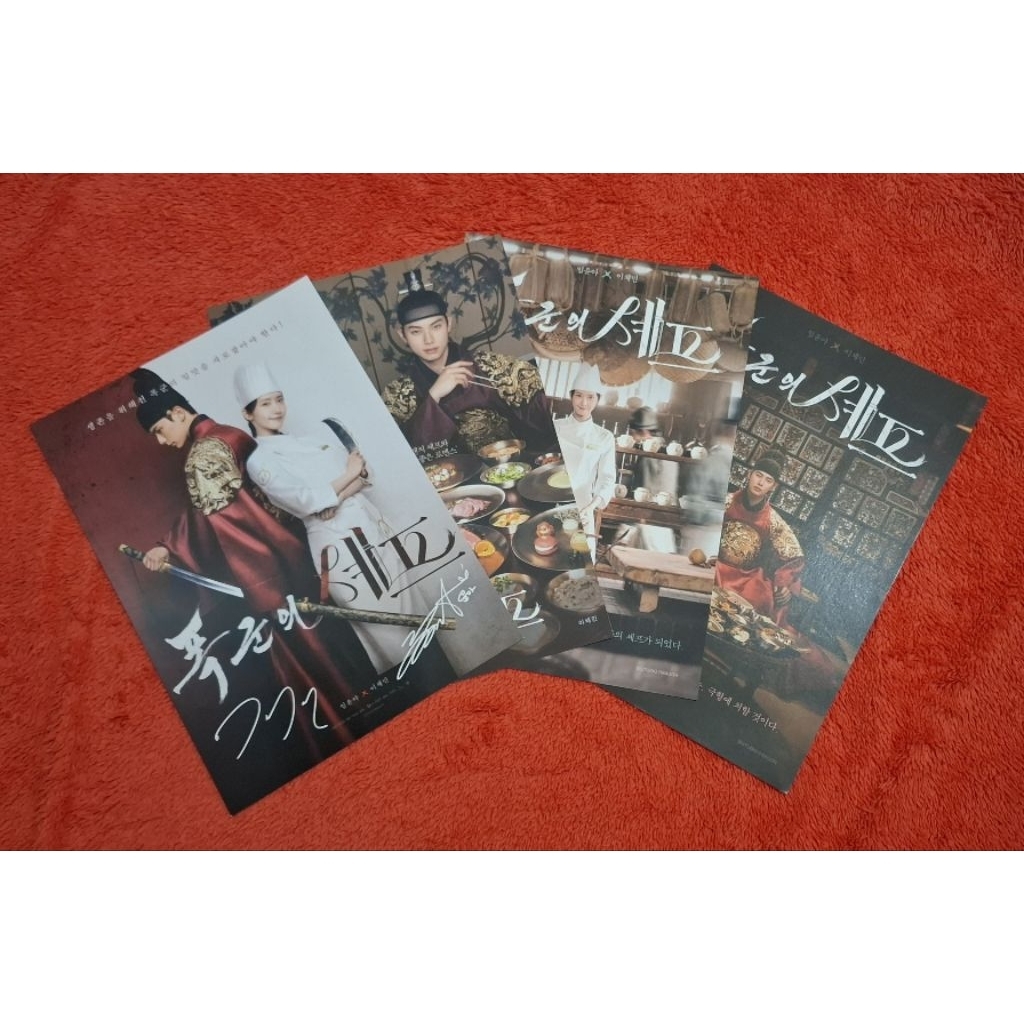 MD MERCH BON APPETITE ของคุณ MAJESTY อย่างเป็นทางการ IM YOONA CHAE MIN PHOTOCARD