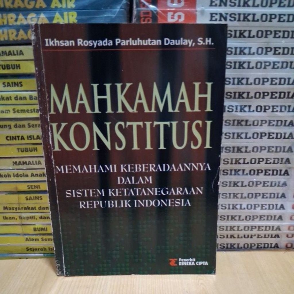 หนังสือต้นฉบับ: THE CONTUDITIONAL COURT UNDERSTANDING THE HIS FAVORITE SYSTEM OF THE REPUBLIC OF IND