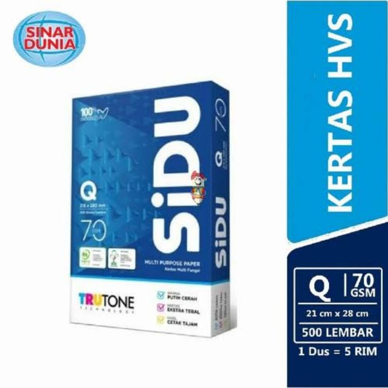 กระดาษ SIDU 70GR KWARTO HVS