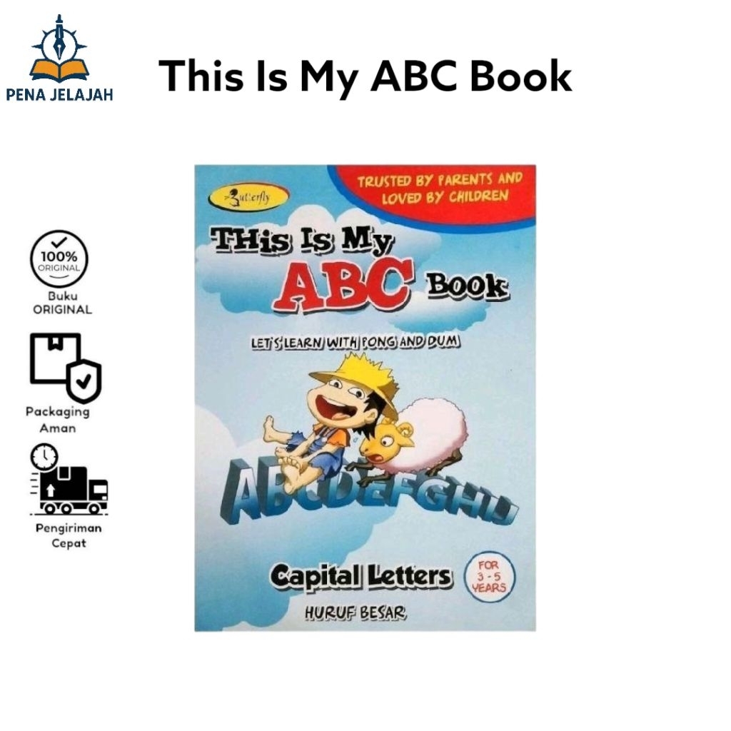 หนังสือ ABC - หนังสือ ABC ของฉันคือเล่มนี้