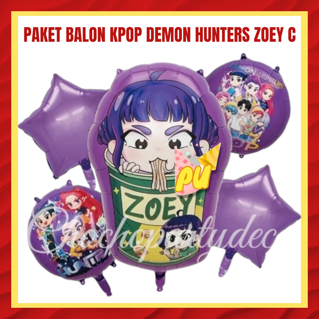 KPOP DEMON HUNTERS ZOEY C แพ็คเกจบอลลูน / KPOP DEMON HUNTERS RUMI ZOEY MIRA HUNTRIX บอลลูนตกแต่งวันเ