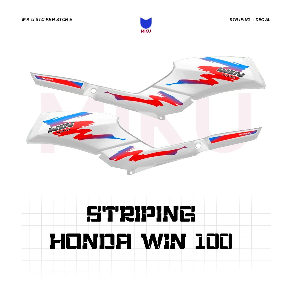 WIN01b Honda Win 100 สติกเกอร์ Variation Striping สติกเกอร์ Old Win 100 Striping สติกเกอร์ Scotlite 